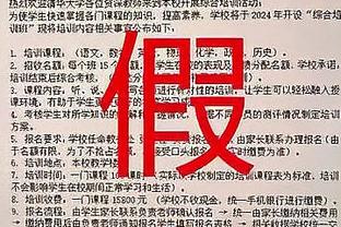 毛剑卿：以前申花vs国际 才是经典的上海德比