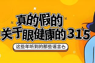 36岁依旧高效，富力旧将扎哈维完成生涯400球里程碑