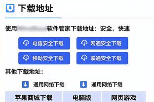 率先发力！道苏姆首节6中5独得14分3助 得分占全队一半