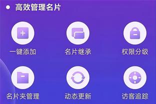 雷竞技技截图2