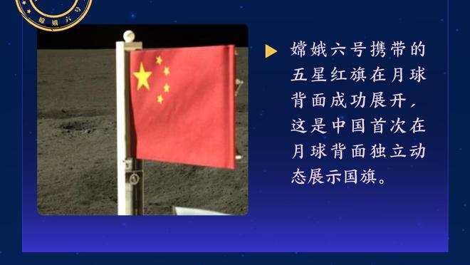 扎心！梅西ins热评：大多中国人喜欢你而不是C罗 现在一切被毁了