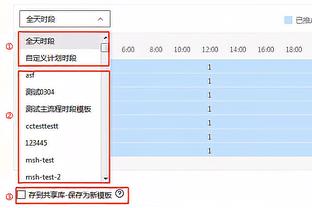 罗贝托职业生涯第2次梅开二度，巴萨一队生涯首次