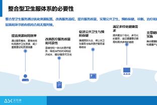 球报：阿森纳是一月最有希望签下伊纳西奥的球队